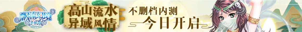 数字通债券数据